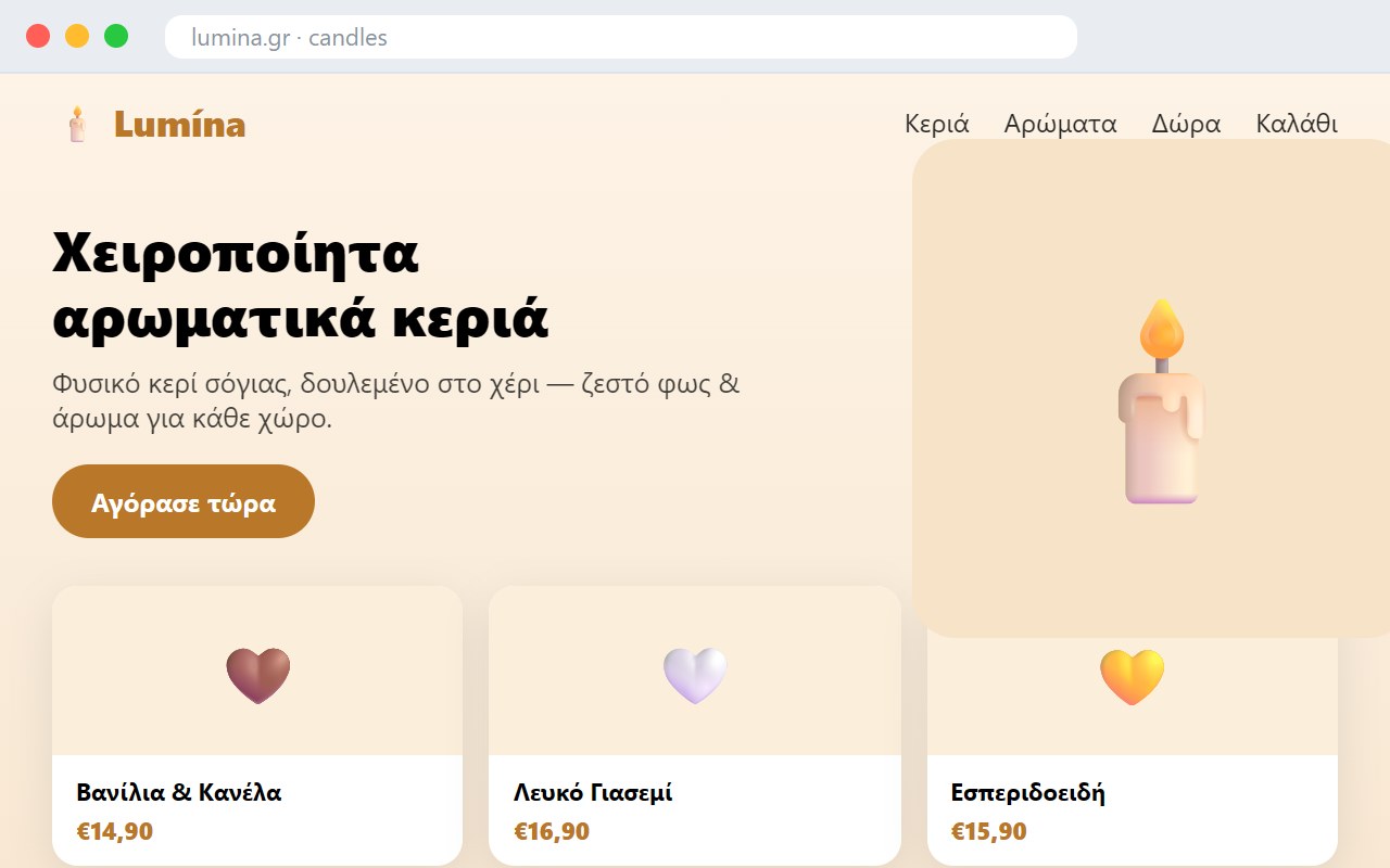 Lumína — E-shop κεριά